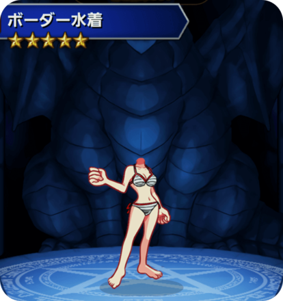 ボーダー水着の画像