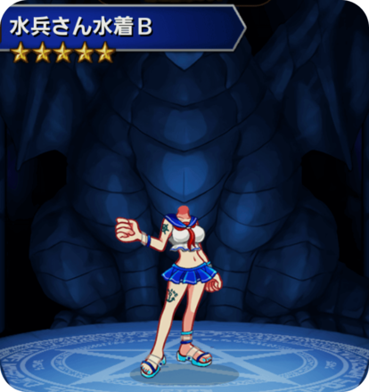 水兵さん水着Bの画像