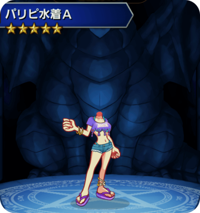 パリピ水美Aの画像