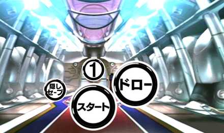 魔法研究所ロビー