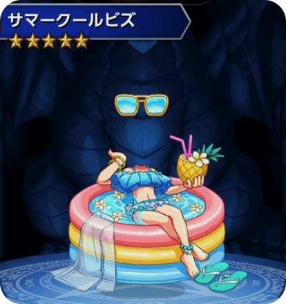 サマークールビズの画像