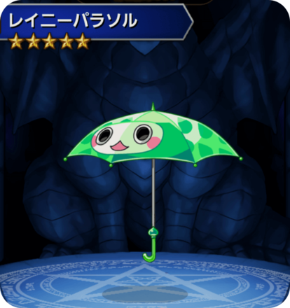 レイニーパラソル(緑)の画像