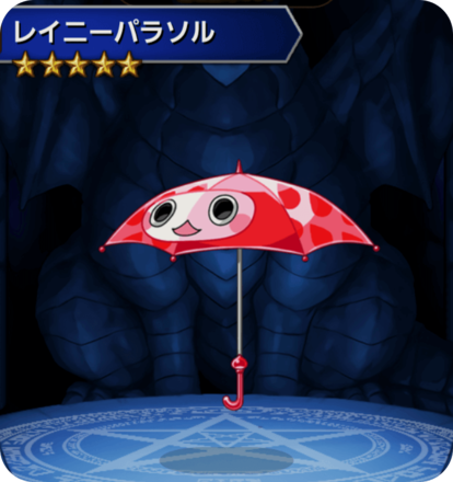 レイニーパラソル(赤)の画像