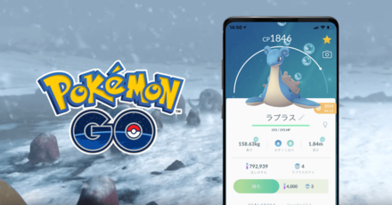 ポケモンgo こおりタイプの一覧と弱点まとめ ゲームエイト