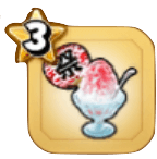 屋台のかき氷の画像