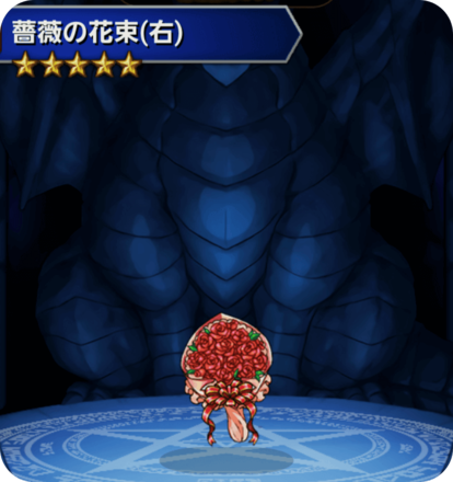 薔薇の花束(右)の画像