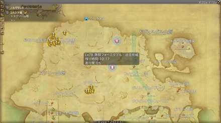 連続FATEのマップ画像