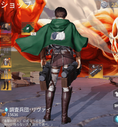 調査兵団・リヴァイ画像