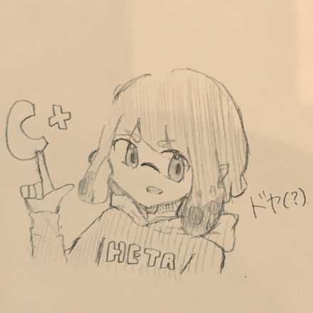 コメント画像