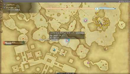 連続FATEのマップ画像