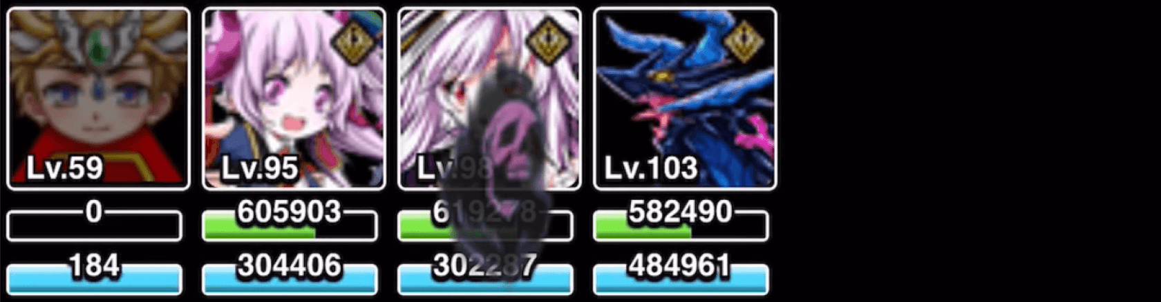 即死している画像