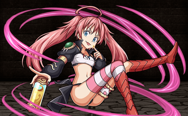 ミリム・ナーヴァの画像