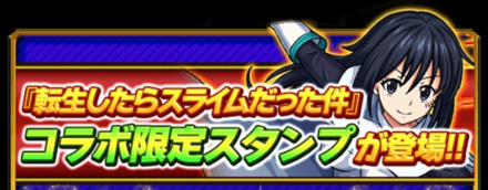 スクリーンショット 2019-08-23 19.43.39.png