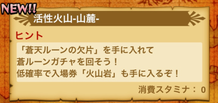 スクリーンショット 2019-08-23 20.01.22.png