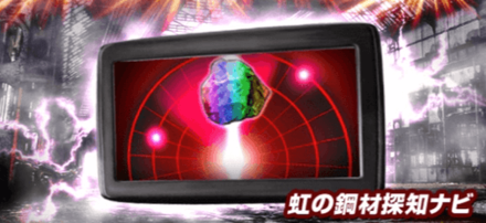 スクリーンショット 2019-08-23 21.06.51.png