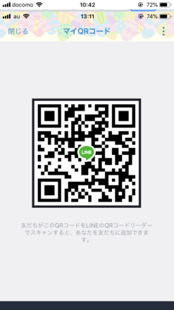 コメント画像