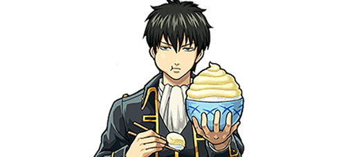 土方十四郎の画像