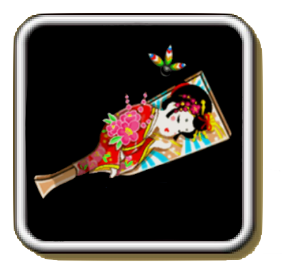 左手装備アバター2