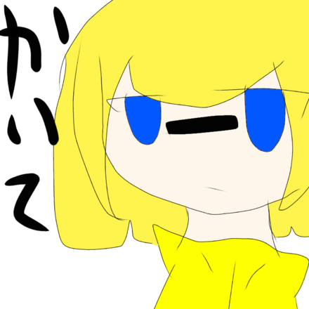 コメント画像