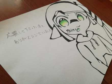 コメント画像