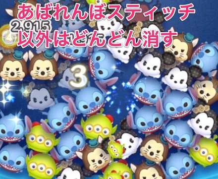 ロングチェーンの作り方画像1