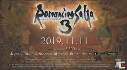 ロマサガ3 価格