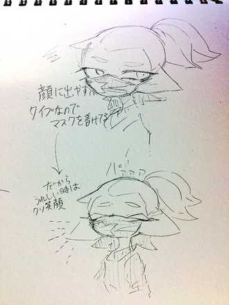 コメント画像