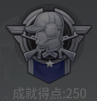 銃の腕2.PNG
