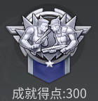宿命対決1.PNG