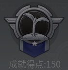 村1.PNG