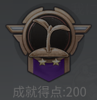 村2.PNG