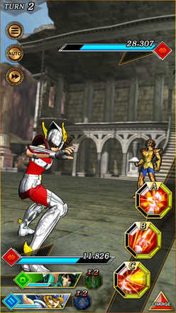 シャイソル バトル2