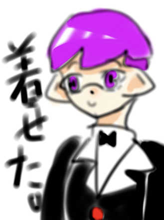 コメント画像