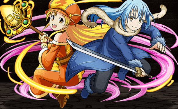 リムル×タマティーナ