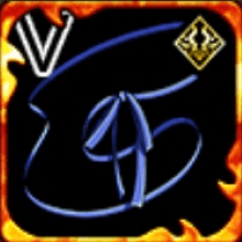 ヘスティアの紐の画像