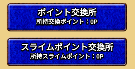 スクリーンショット 2019-08-30 20.17.08.png