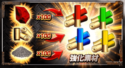 スクリーンショット 2019-08-30 21.11.25 (1).png