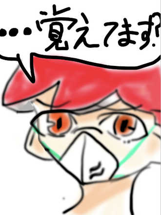 コメント画像