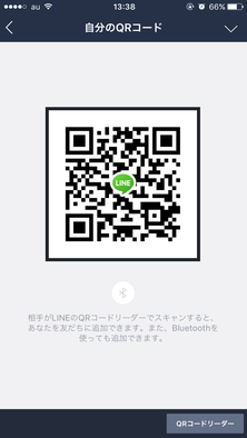 ポケモンgo Lineグループ募集掲示板 ゲームエイト ポケモンgo Lineグループ募集掲示板 ゲームエイト