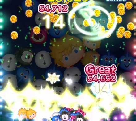 ヴェントゥスのスキル画像