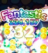 スコアボム巻き込みなしの画像