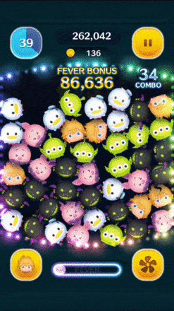 ヴェントゥスのスキルGIF