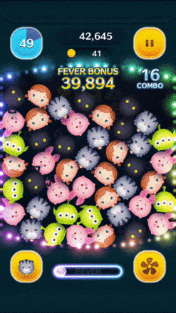 チリシィスキルGIF