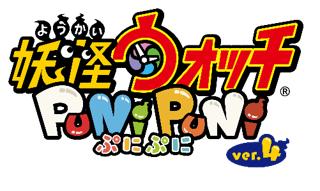 19 09 02 Ios Android対応パズルゲーム 妖怪ウォッチ ぷにぷに 映画 二ノ国 コラボイベント 9月1日 日 より開催中 ゲームエイト