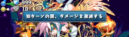 iOS の画像 (22).png