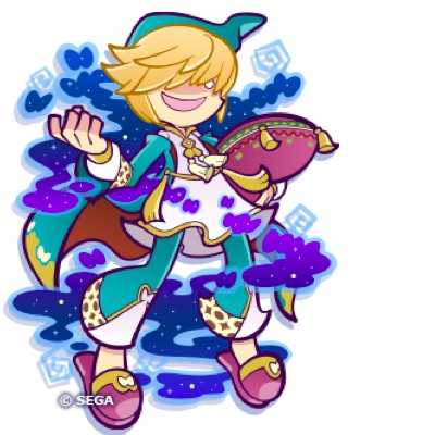 まっくらやみのヴァハト