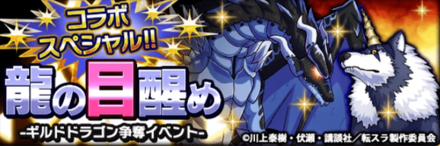 スクリーンショット 2019-09-02 15.45.08.png