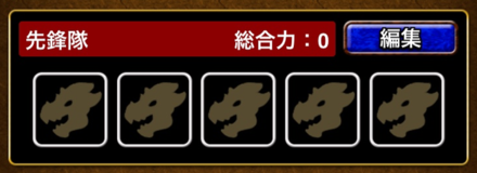 スクリーンショット 2019-09-02 17.59.45.png
