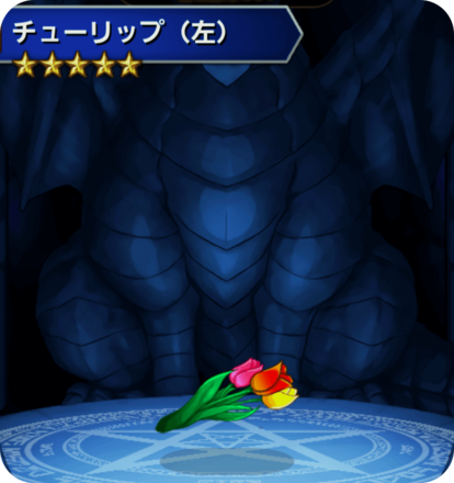 カーネーション(左)の画像