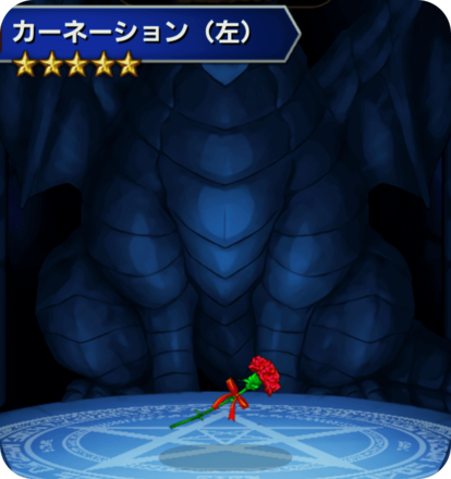 チューリップ(左)の画像